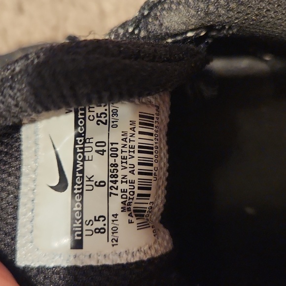 Nike Sneakers - Picture 2 of 2